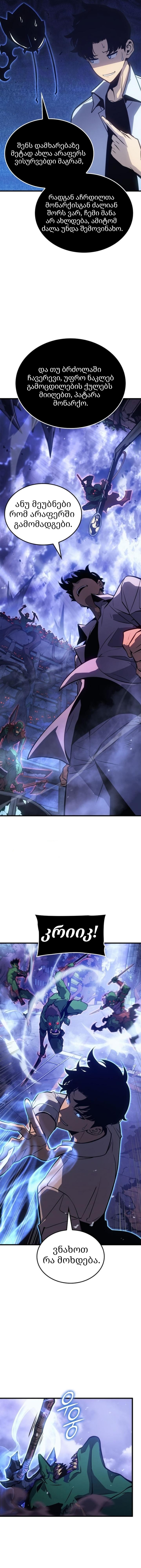 Page (9)